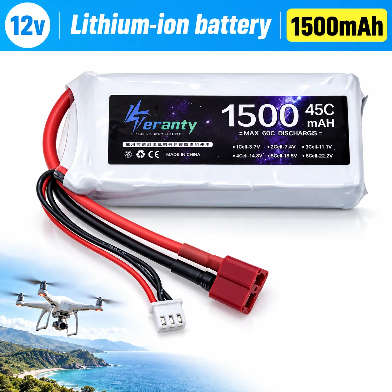 11.1V 45C Aerial Drone Module 1500mAh Li Polymer Battery XT60 XT30 3S Power Toy Battery for Remote Control Vehicles and Boats