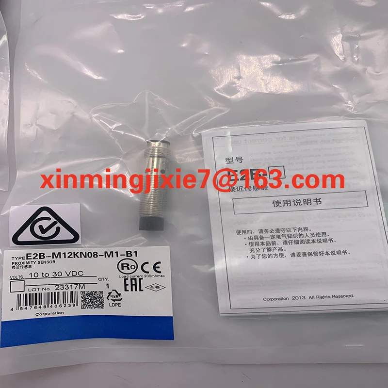 proximity switch E2B-M12KN08-M1-B1 E2B-M12KN08-M1-B2 E2B-M12KN08-M1-C1 E2B-M12KN08-M1-C2  quality guarantee in stock sensor