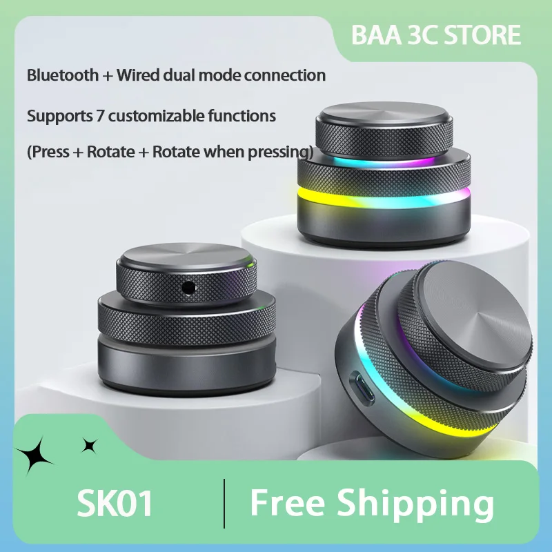 

SIKAI CASE SK01 Мультимедийная ручка-контроллер, трехрежимная беспроводная Bluetooth RGB клавиатура на заказ, офисная портативная ручка для Win/MacOS