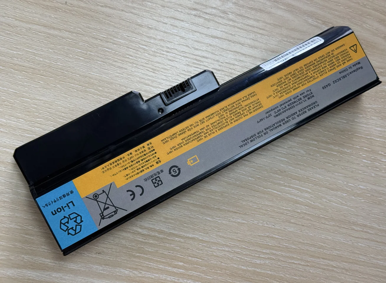 Lenovo Laptop Battery 11.1V 6 Cells for G430 G530 G550