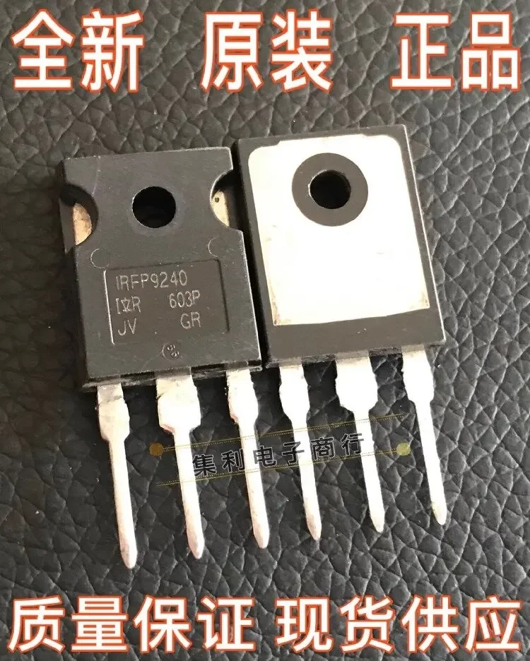

IRFP9240 original genuine MOS FET TO-247 12A/200V