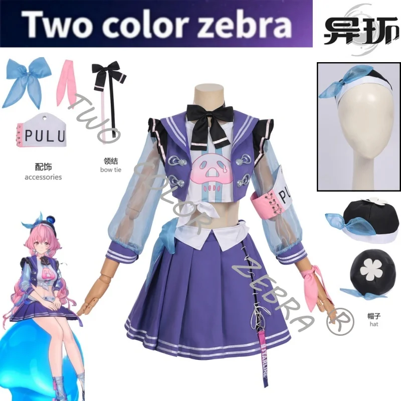 

Game Neverness To Everness Hai Yue Purple Suit Cosplay Costume Sailor-Style Unifrom and Hat for Anime Events & Halloween Dressup