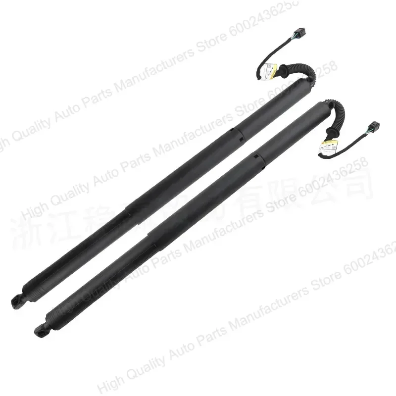 Precision Rust-Proof Right Lift Support for Genesis G70 2021+ 81840G9510 - Durable & Stable, Perfect Fit