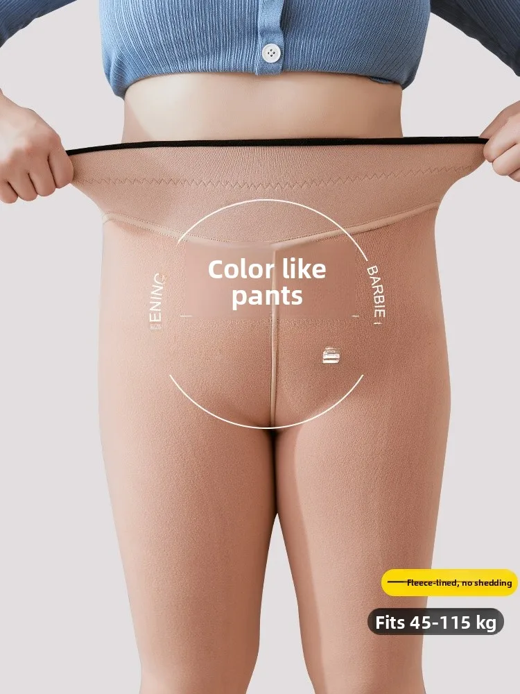 Thiened Fce 여성 요가 팬츠 원피스 베이스 레이어 팬츠 겨울용 플러스 사이즈 코튼 바지 대형 사이즈용