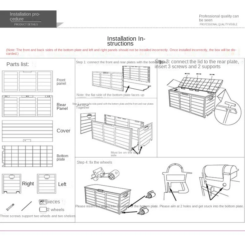 1Pc Home Balcony Garden Courtyard Storage Cabinet Outdoor Terrace Flip Cover Rain-Proof Sun Protection Storage Cabinet