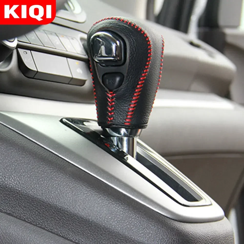 KIQI AT Leather Gear Shift Knob Protection Collars for Honda CRV CR-V 2007 - 2014 LHD Gear Head Knob Covers Protector
