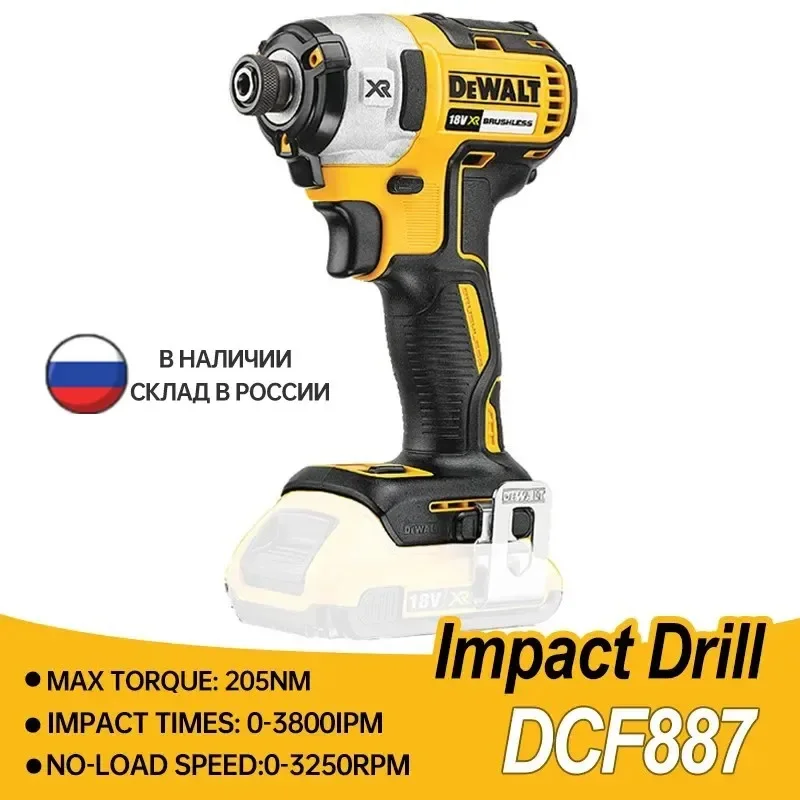 DEWALT DCF887N 18V Impact Driver Brushless Drill Professional Cordless Drill Electric Screwdriver 205NM Impact Driver Power Tool