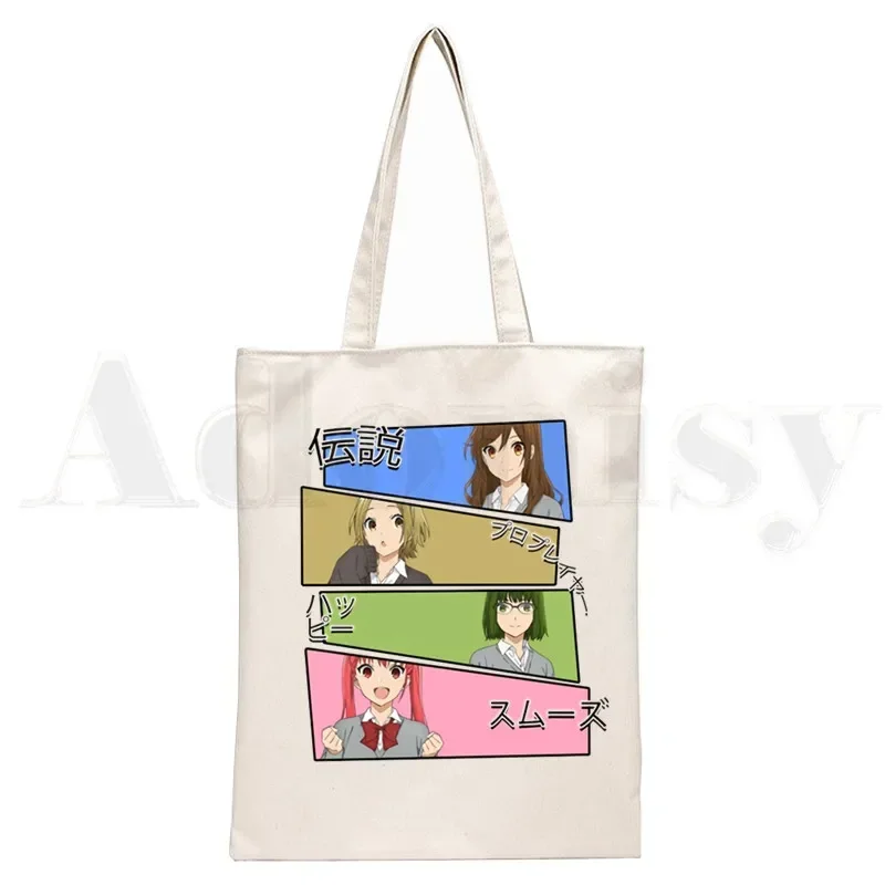 Horimiya Hori San To Miyamura Kun Anime Cartoon Handbags Shoulder Bags Casual Shopping Girls Handbag Women Elegant Canvas Bag