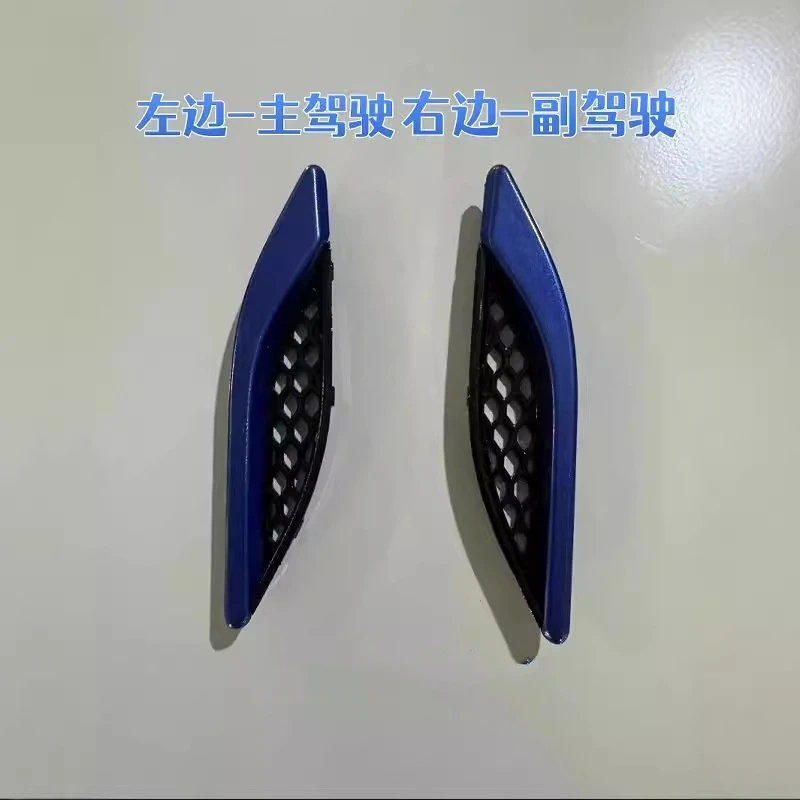 

Автомобильное крыло, вентиляционное отверстие для Maserati Quattroporte Ghibli Levante Gran Turismo, боковая решетка, украшение автомобиля