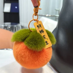 Imitation Rabbit Hair Mini Cute Small Persimmon Keychains Women Plush Rex Rabbit Fur Car Key Chain Bag Decoration Pendant Gift