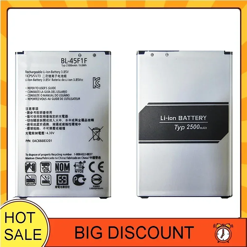 High Quality 2500mAh BL-45F1F Portable Battery For LG K9 k8 K4 K3 M160 MS210 X230K X240K LV3 2017 version K8 Cell Phone