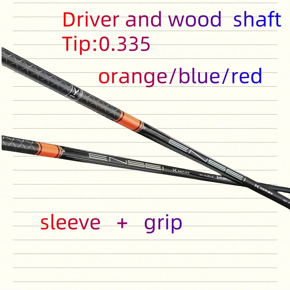 

New Golf Shaft TE-N-SEI Pro orange /blue/red 1K/Wev Golf Drivers Wood Shaft SR/R/S Flex Graphite Shaft Free assembly sleeve golf