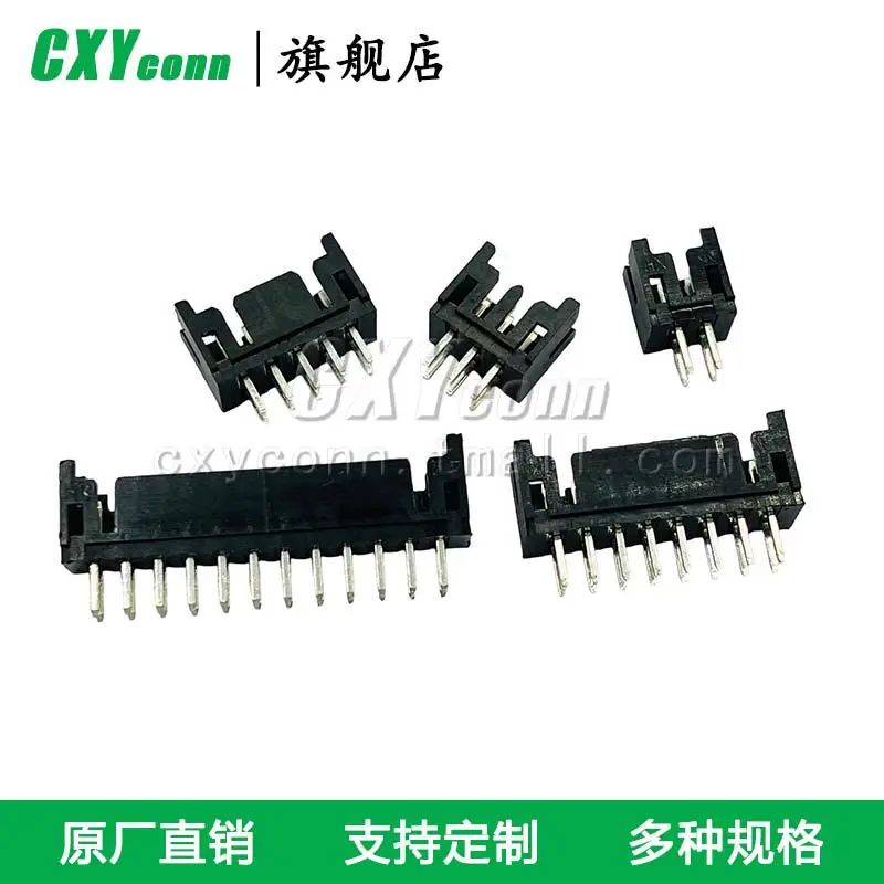 DF11-4/6/8/10/12/14/16/18/20/22/24/26/28/30/32/34/36/38/40DP-2DSA Straight Pin Socket, Male/Female, Plastic Housing, 2.0mm Pitch