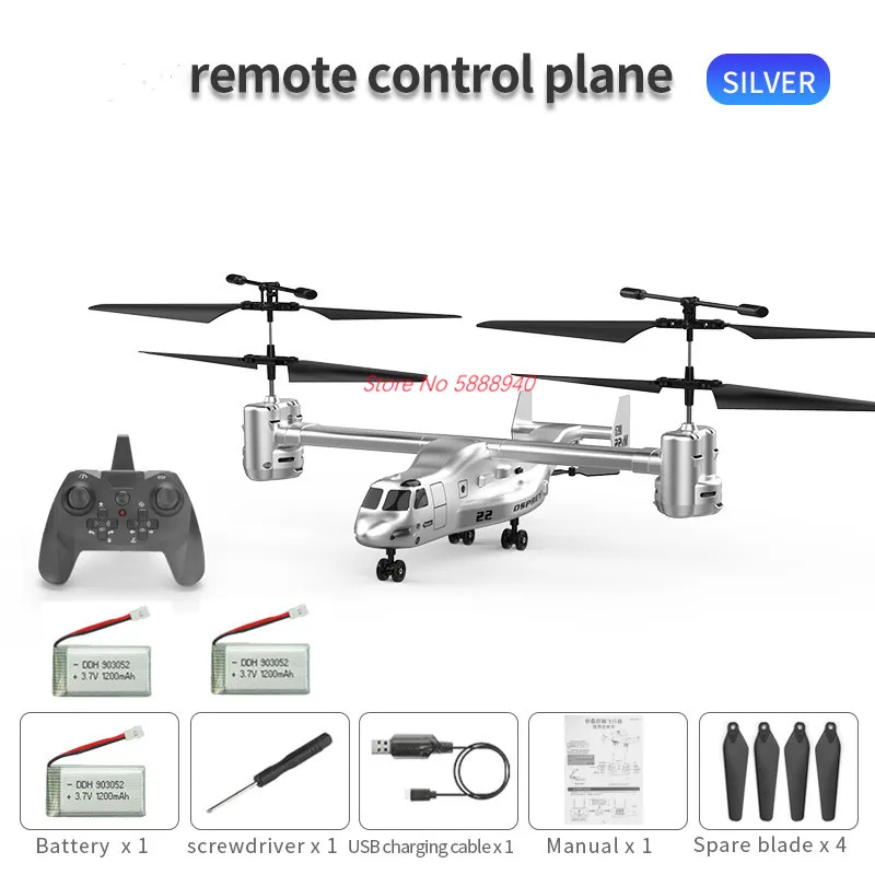 ヘリコプターセット 2.4GHzリモコン付き シミュレーションossprey v22大型rcヘリコプターモデル2.4g,4ch,150m