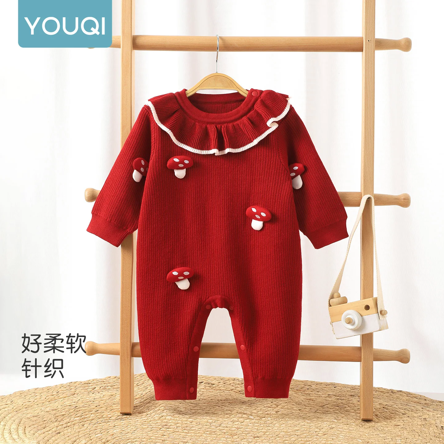 【Youqi】Chinese Baby Autumn Clothes, Baby's Full Month, Hundred Days, First Birthday Formal Wear, Red Romper, Jumpsuit, Going-Out Outfit
