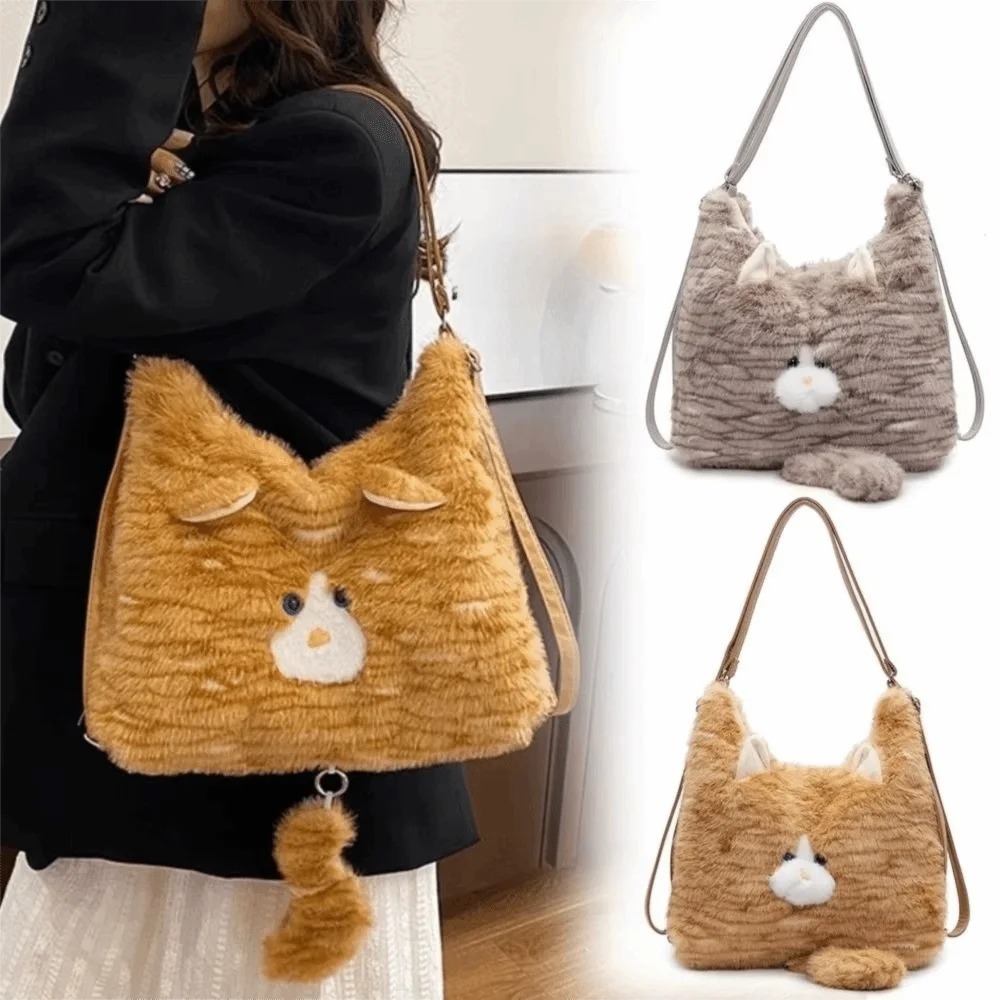 

Рюкзак с милыми животными и котом, большая вместительная сумка на плечо, пушистая школьная сумка, сумка на молнии, женский рюкзак с героями мультфильмов