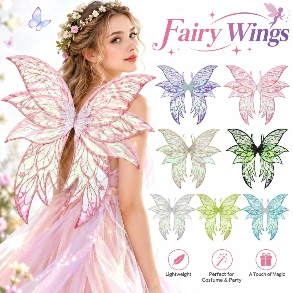New Iridescent Fairy Wings Layered Silhouette Decorative Butterfly Wings Shoulder Straps Angel Wings Party Dress-Up