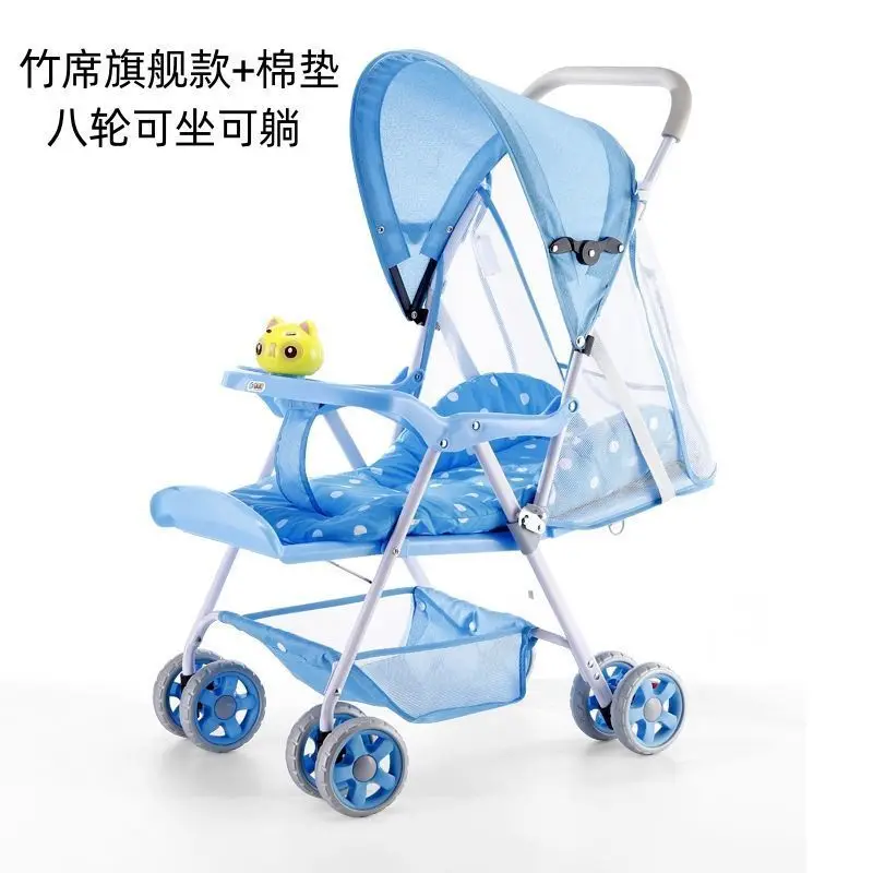

Baby Stroller Reclined Lightweight Foldable Four Wheeled Umbrella Cart for Babies To Walk Outside