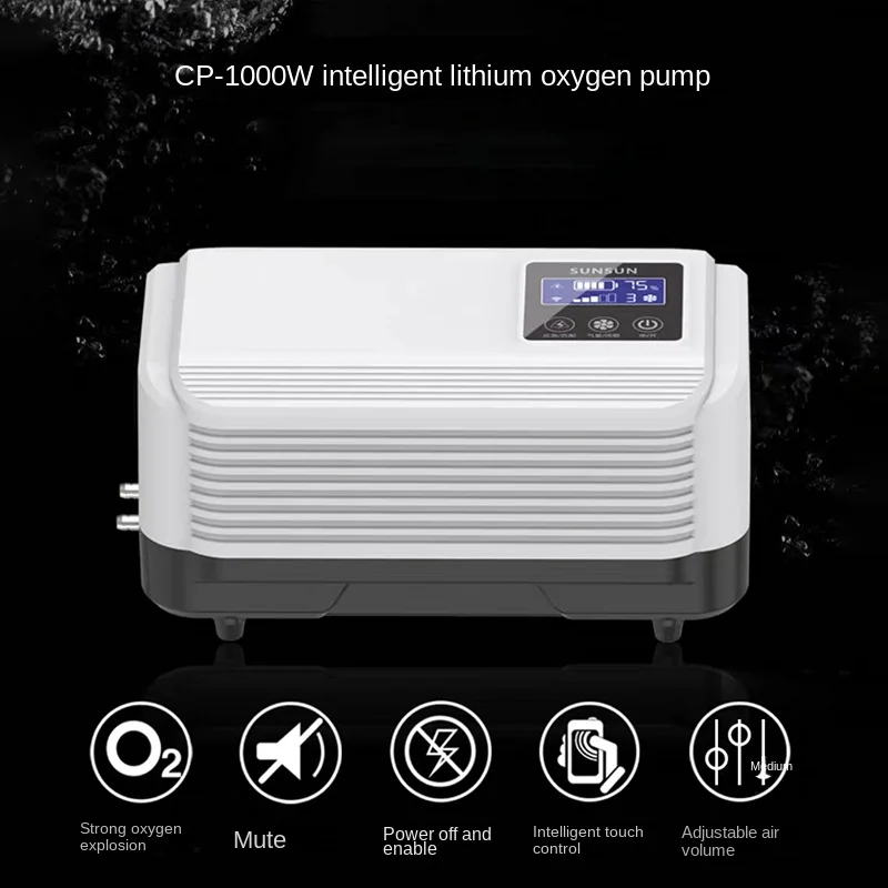 

Cp - 1000 Fish Tank Aquarium Ac / Dc Oxygen Pump Air Pump Fish Tank Aquarium Oxygenation Pump