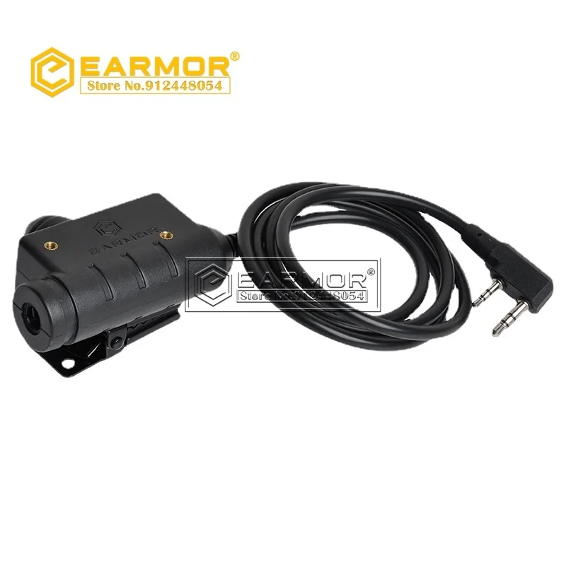 OPSMEN EARMOR M51 PTT Adapter Airsoft Tactical Headset PTT Adapter Kenwood Phone Plug 3.5MM AUX Tactical Headset Accessory