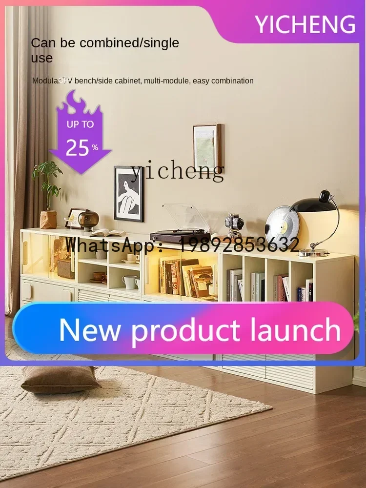 Solid Wood TV Cabinet Cream Style Module Assembled Cabinet Small Apartment Living Room Floor Standing Storage Cabinet