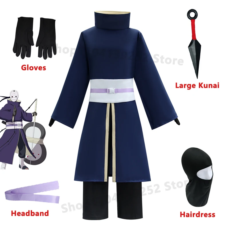 Halloween Anime Uch… - image