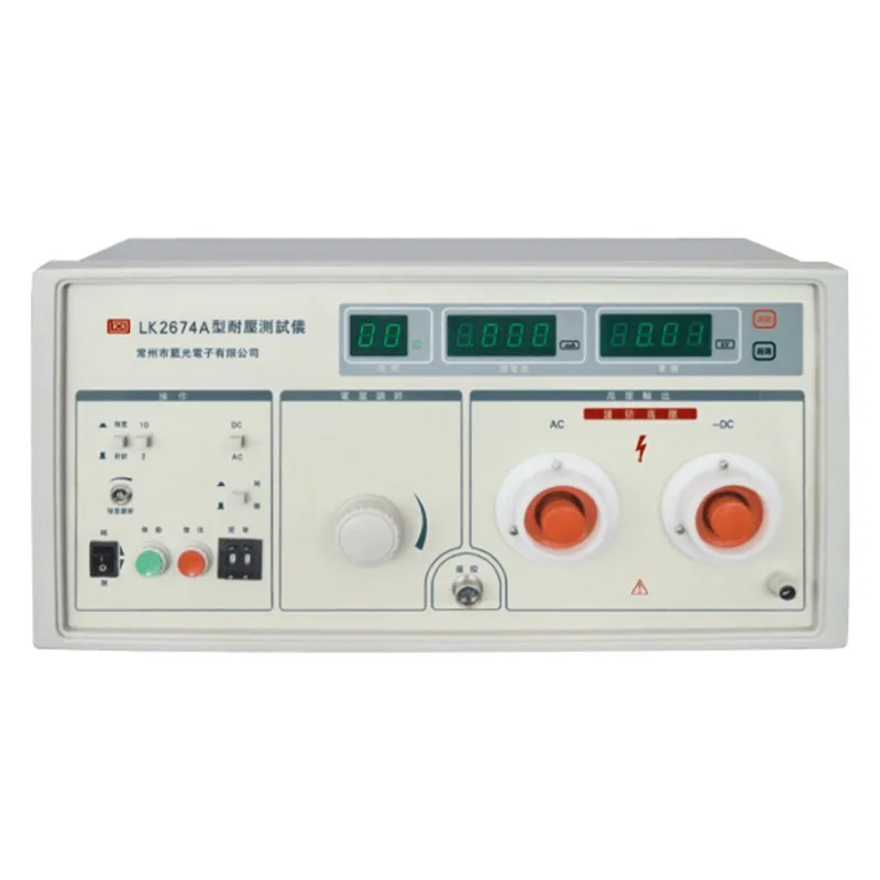 Ultra-high voltage withstand voltage tester LK2674/LK2674E/30Kv/50Kv/100Kv/voltage and current