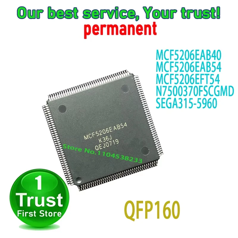 1PCS/LOT MCF5206EAB40 MCF5206EAB54 MCF5206EFT54 N7500370FSCGMD SEGA315-5960 QFP160 NEW and Original in Stock