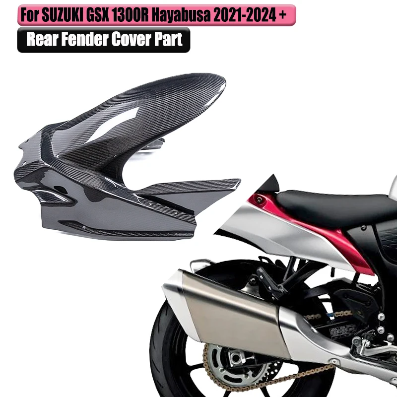 For SUZUKI GSX 1300R Hayabusa 2021-2024 +New Full Carbon Fiber Rear Fender Covers Frame Fairing Kit Motorcycle Accessorie