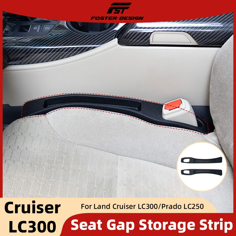 Car Seat Gap Filler For Toyota Land Cruiser LC300 FJ Cruiser/Prado LC250 2024 Seat Gap Strip Storage Accessories