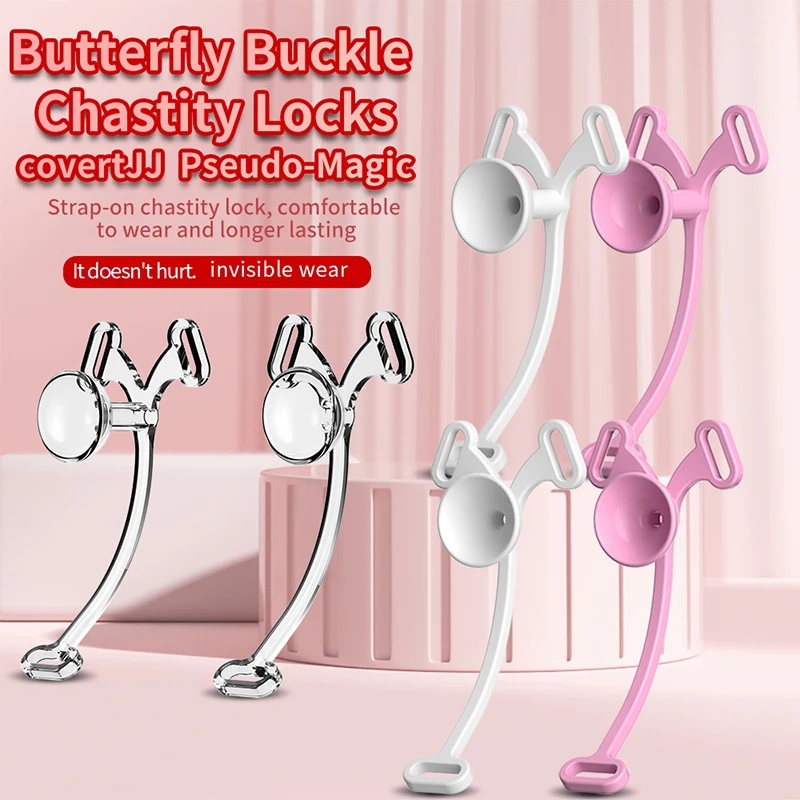 Butterfly Chastity Cage Negative Fake Lock With Urinal Restraint Long Short Male Abstinence Bondage Chastity Lock Adult Sex Toys