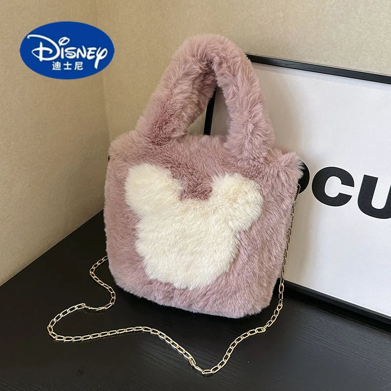 حقيبة كتف ديزني الجديدة ميكي ماوس القطيفة - حقيبة فروي لطيفة مع حزام سلسلة قابل للفصل، حقيبة كروس متعددة الاستخدامات للاستخدام اليومي #3