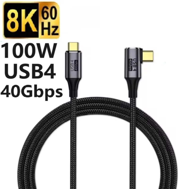 

1.2m USB4 Cable USB C Type C to USB C Data Cable 100W Fast Charging Cord 8K 40Gbps Cable Line For iphone 16 15 Macbook Pro