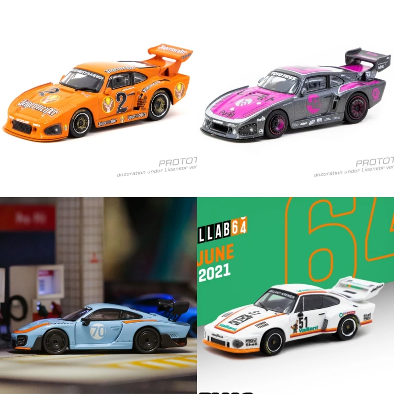 Ar Box 1:64 GT3 R M…