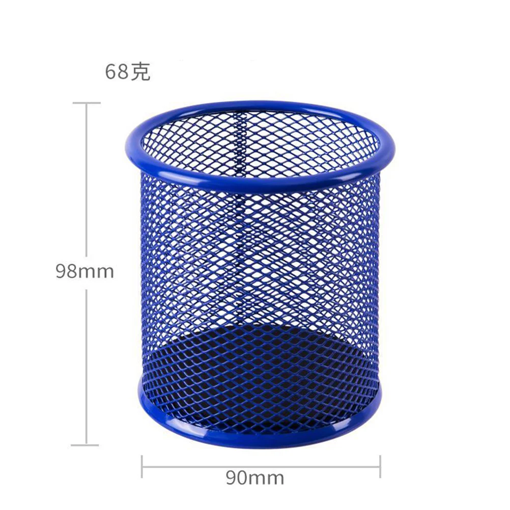 

2pcs Metal Pen Container Holder Round Iron Mesh Desk Organizer For Pens Pencils Cosmetics Storage Pen Pot Container
