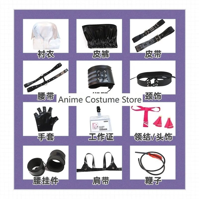 Goddess of Victory NIKKE Yuni Cosplay Costume Whip Wig Women Game Uniform Sexy PU Straitjacket Halloween Suit Anime Clothes
