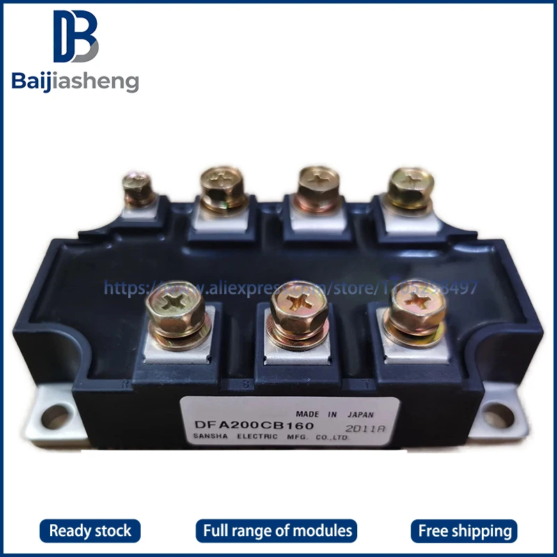 

DFA150CB160 DFA200CB160 DFA150CB80 DFA150CB80 Новый и оригинальный МОДУЛЬ