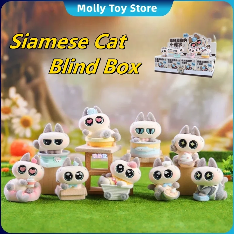 8 Pcs/Set New Kawaii Siamese Cat Flocking Blind Box Toys Figure Baby Doll Family Desktop Decoration Model Birthday Gift