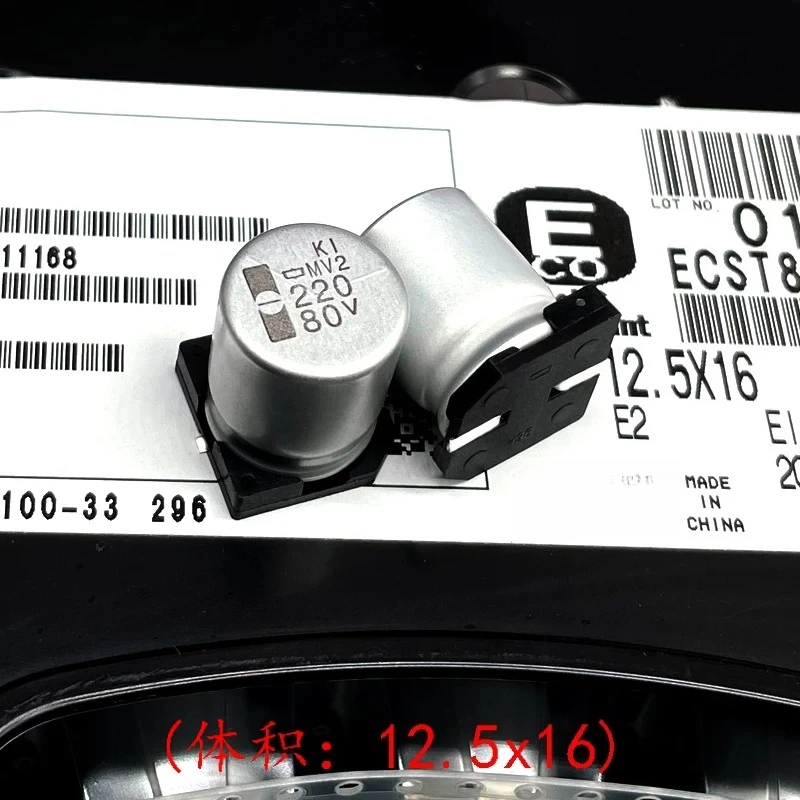 for NCC  220uf 80v SMD Aluminum Electrolytic Capacitor 12.5x16  100pcs