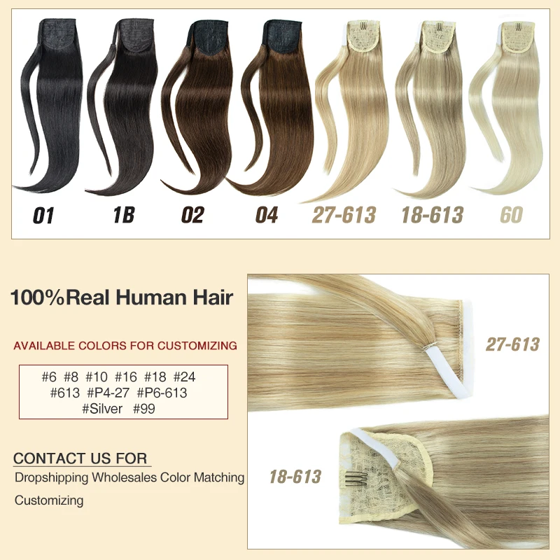 Boymia Ponytail human hair 100% Remy Hair Horsetail Straight Real Human Hair Clip On Ponytail Extensions 14-22Inch