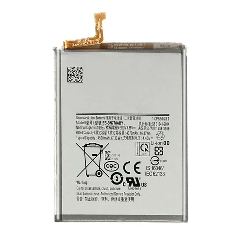 EB-BN770ABY 4500mAh Rechargeable Mobile Phone Batteries For Samsung Galaxy Note10 Lite / Note10Lite / Note 10 Lite Battery