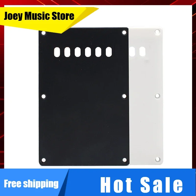 غطاء تجويف الجيتار بفتحة مركزية، غطاء زنبركي، غطاء أسلاك اللوحة الخلفية للجيتار الكهربائي، أسود/أبيض