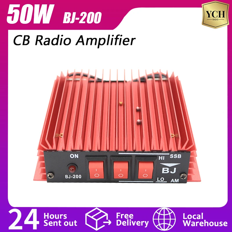 باوجي CB راديو السلطة مكبر للصوت ، راديو CB صغير ، عالية الطاقة ، HF مكبر للصوت ، 3-30MHz ، AM ، FM ، SSB ، CW المدخلات ، 3-5 واط ، اسلكية تخاطب ، BJ-200 ، 50 واط