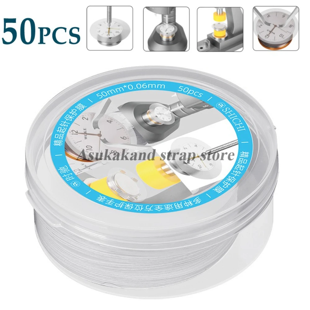For Watchmaker 50PCS 50mm Plastic Watch Dial Protecting Watch Dial and Hand Remover Case Back Pad Protector Watch Repair Tool