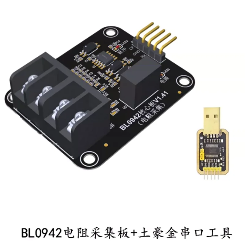 BL0942 Resistor Sampling Energy Metering Module, No Calibration Required, Isolated Power Energy Acquisition Board