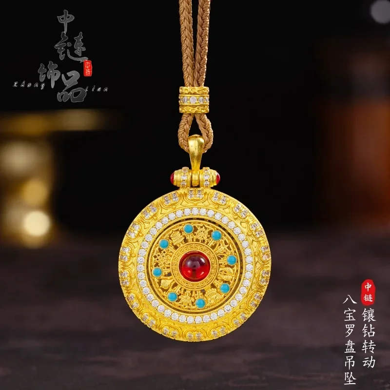 9999 gold diamond-studded rotating eight-symbol compass pendant - New Chinese-style eight-symbol compass necklace