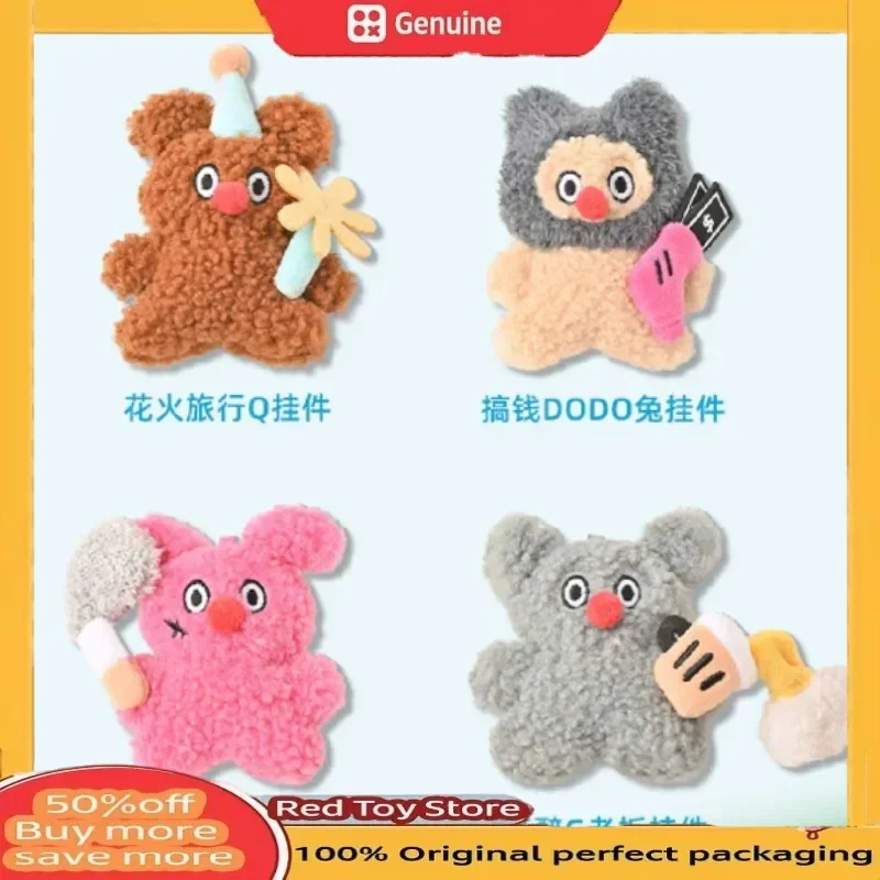 أشكال الحياة الحقيقية ألعاب من القطيفة قلادة Kawaii أرنب الكلب المفاتيح المد اللعب جمع هدية الكريسماس فتاة عيد ميلاد الاطفال هدية