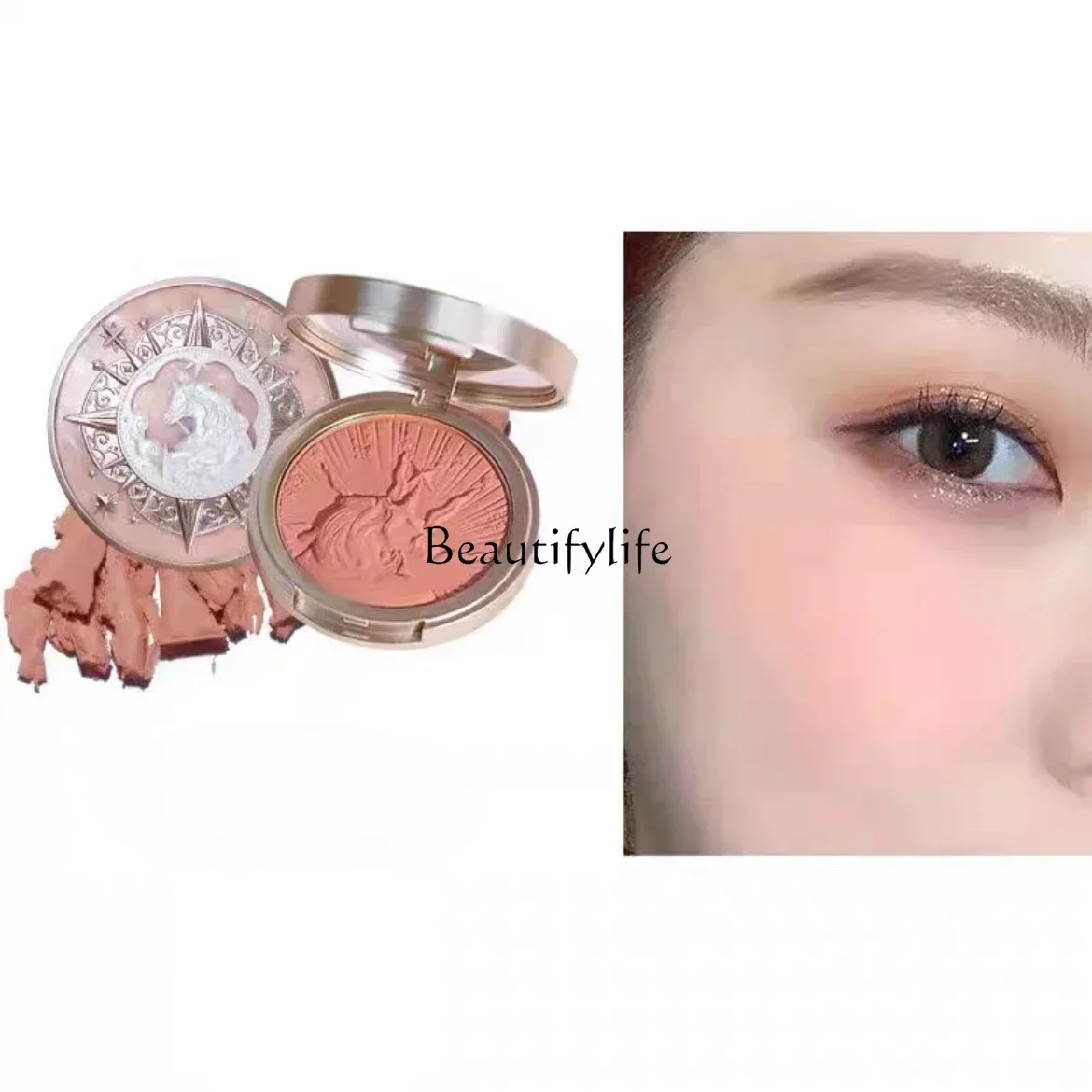 Hua Zhi Unicorn Series Embossed Blush Peach Rouge Delicate Non-Flying Powder Naked Makeup Reveals White Vitality