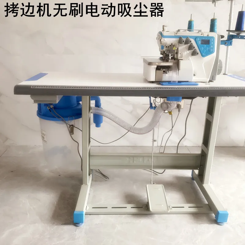 Máquina Overlock, secador de pelo de succión, máquina de coser eléctrica, cortadora de bolsas, máquina de coser todo en uno, succión de ahorro de energía