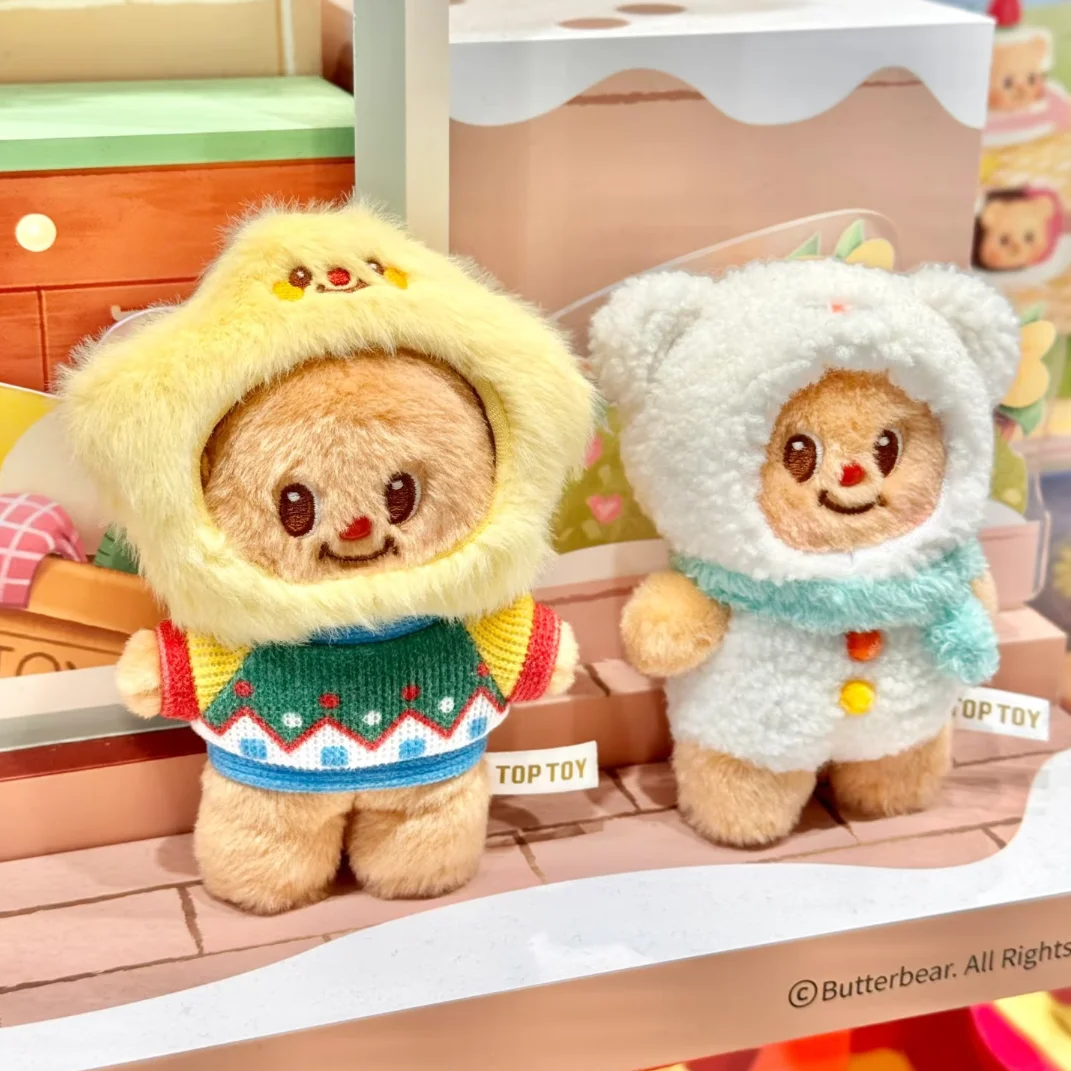 

Butterbear Versatile Wardrobe Series Blind Box Figures Kawaii Toys Bag Charm Pendant Ornaments Doll Cartoon Decor Kids Gift Girl